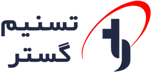 لوگوی تسنیم گستر